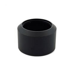 Opticron UTA Ring - 40943
